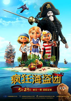 2022国产精品福利在线观看