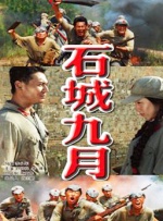 2022国产精品福利在线观看