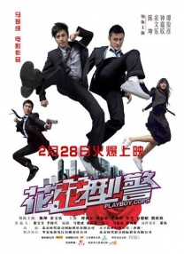 2022国产精品福利在线观看